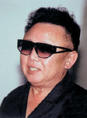 KimJong.jpg
